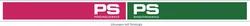PS Personalsevice GmbH-Öhringen